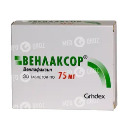 венлаксор инструкция по применению аналоги венлаксор инструкция по применению аналоги